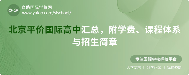 2025걱ƽr(ji)(gu)HЅRW(xu)M(fi)nwϵc(jin)