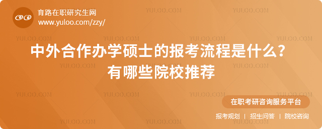 2025kW(xu)TʿĈ(bo)ʲôЩԺУ]2.jpg