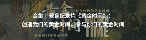 յW(xu)У(chung)k