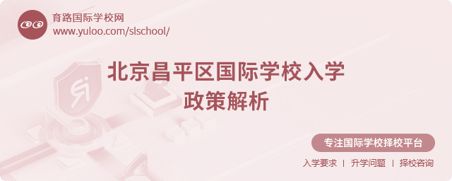 ƽ^(q)HW(xu)УW(xu)߽.jpg