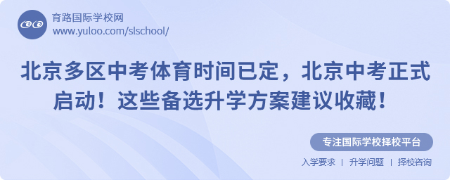 ^(q)пwrgѶ2025걱пʽӣ@ЩxW(xu)hղ