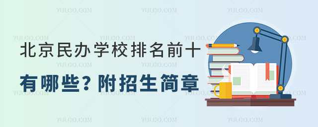 kW(xu)УǰʮČW(xu)УЩ