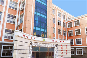 新學(xué)道臨川.jpg