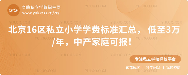 16^(q)˽СW(xu)W(xu)M(fi)(bio)(zhn)R