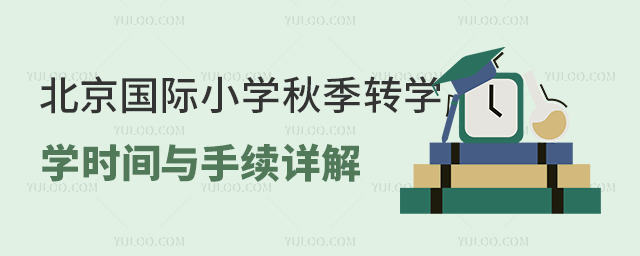 2025걱HСW(xu)＾D(zhun)W(xu)rgcm(x)Ԕ