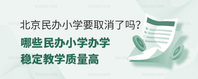 kСW(xu)ҪȡˆЩkСW(xu)kW(xu)(wn)̌W(xu)|(zh)