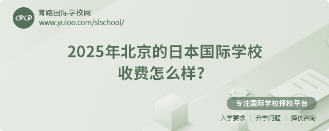 2025걱ձHW(xu)УM(fi)ô