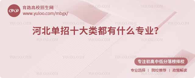ӱʮ(li)ʲô(zhun)I(y)
