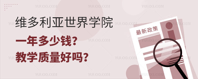 W(xu)УSA(y)nһX̌W(xu)|(zh)Æ