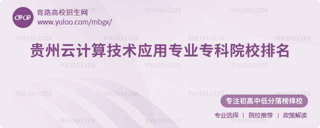 FӋ(j)㼼g(sh)(yng)ÌI(y)ԺУ