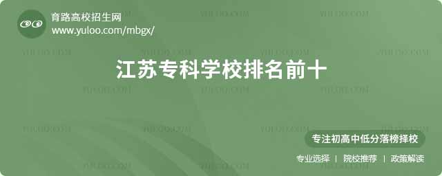 K(zhun)ƌW(xu)Уǰʮ