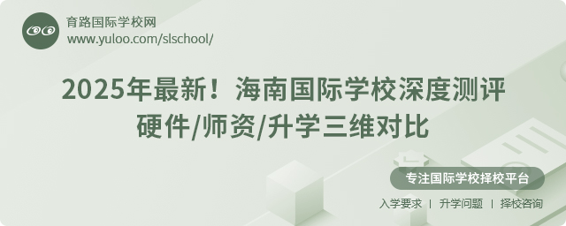 χHW(xu)УȜyu(png)ӲYW(xu)S(du)