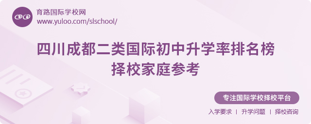 ĴɶHW(xu)2025Уͥ.jpg
