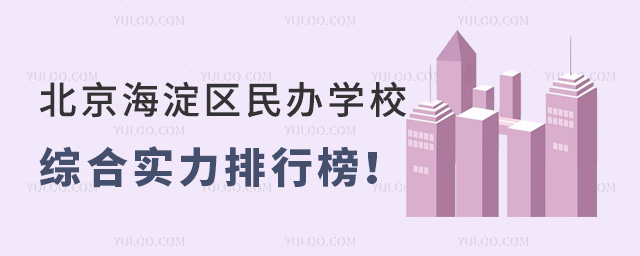 ^(q)kW(xu)УCόа񣡸W(xu)M(bio)(zhn)