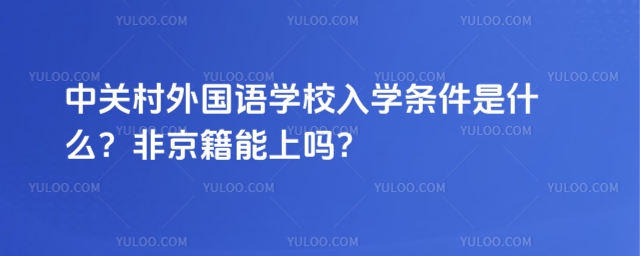 P(gun)ZW(xu)УW(xu)lʲôǾφ.jpg