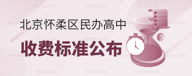 ^(q)kM(fi)(bio)(zhn)(jin)