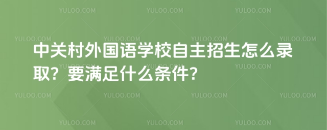 P(gun)ZW(xu)УôҪMʲôl.jpg