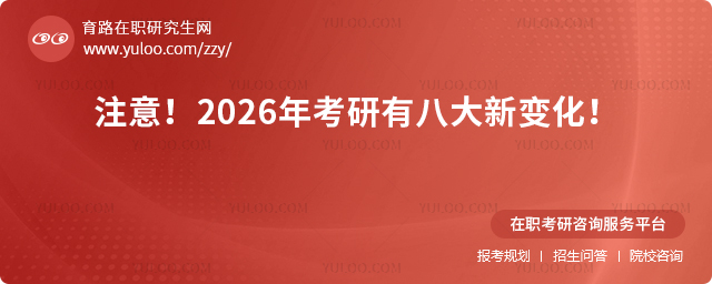 ע2026꿼а˴׃