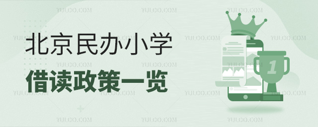 2025걱kСW(xu)xһ[нx~˽СW(xu)