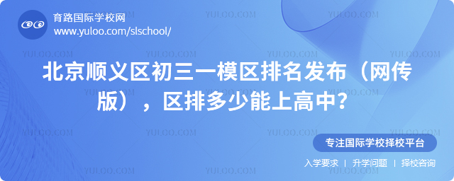 x^(q)һģ^(q)l(f)W(wng)棩^(q)Ŷϸ
