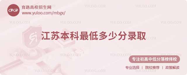 W(xu)̌ƌW(xu)У(gu)(ni)