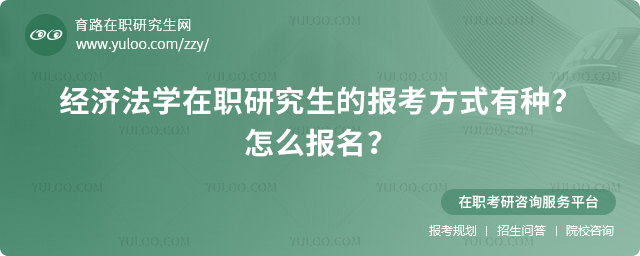 2025꽛(jng)(j)W(xu)оĈ(bo)ʽзNô(bo).jpg