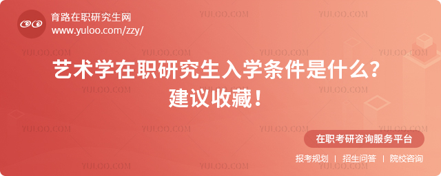 2025ˇg(sh)W(xu)оW(xu)lʲôhղأ.jpg