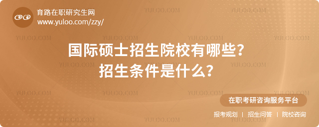 2025(gu)HTʿԺУЩlʲô.jpg