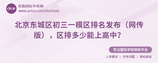 2025걱|ǅ^(q)һģ^(q)l(f)W(wng)棩^(q)ŶϸУ.jpg