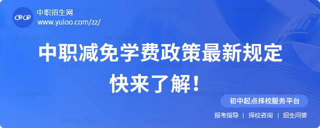 pW(xu)MҎ(gu)˽