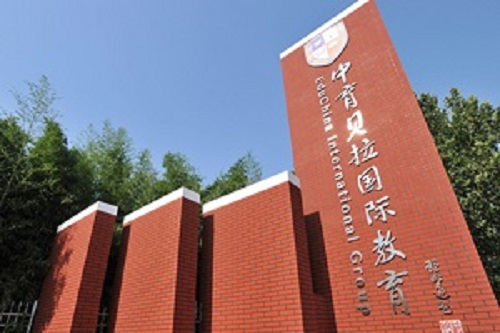 貝拉