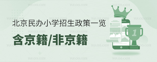 2025걱kСW(xu)һ[Ǿ