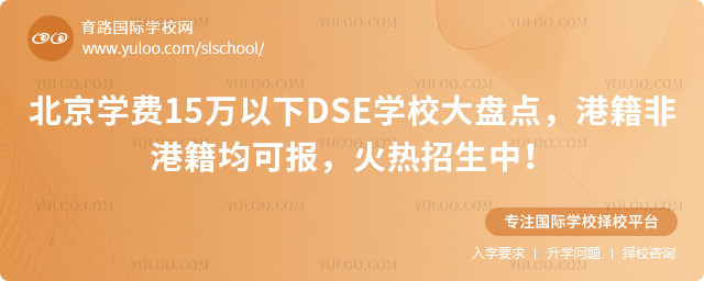 W(xu)M(fi)15f(wn)DSEW(xu)УP(pn)c(din)ۼǸۼɈ(bo)