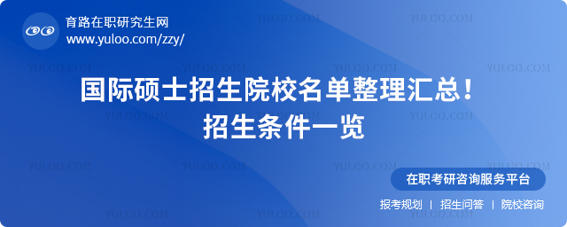 2025HTʿԺУRlһ[2.jpg