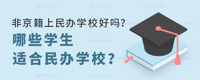 ǾkW(xu)УÆЩW(xu)mkW(xu)У