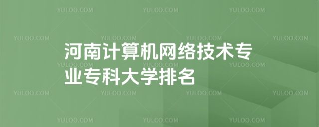 Ӌ(j)C(j)W(wng)j(lu)g(sh)I(y)ƴW(xu)