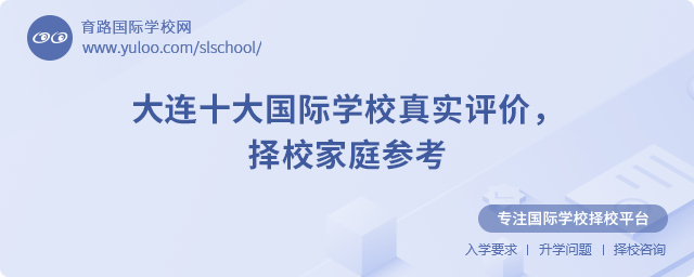 BʮHW(xu)У挍(sh)u(png)r(ji)