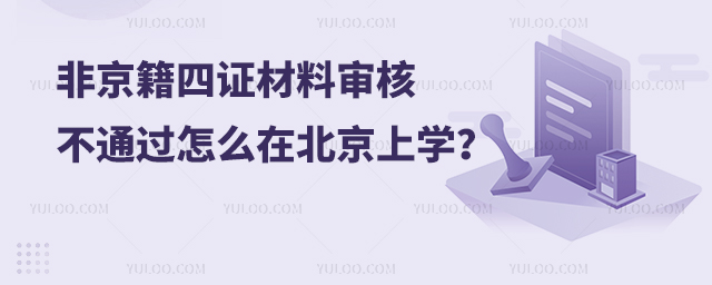 ǾCό˲ͨ^ôڱόW(xu)