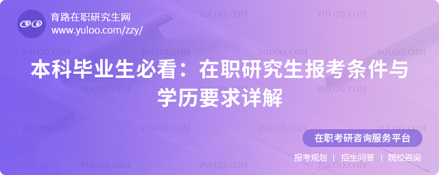 ƮI(y)ؿ2025о(bo)lcW(xu)vҪԔ2.jpg