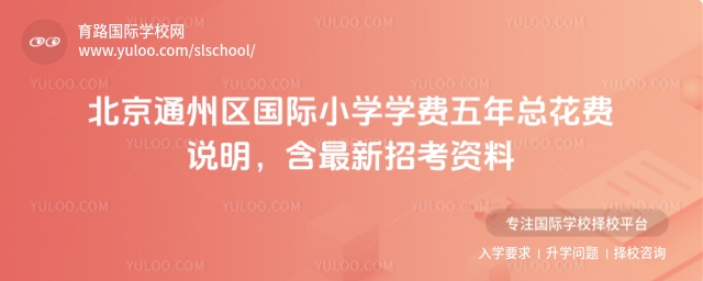 ͨ݅^(q)(gu)HСW(xu)W(xu)M(fi)꿂M(fi)f(shu)