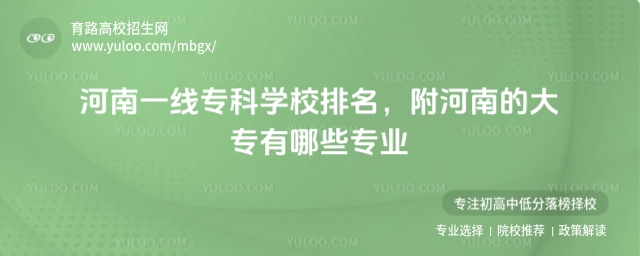 һƌW(xu)УϵĴЩI(y)