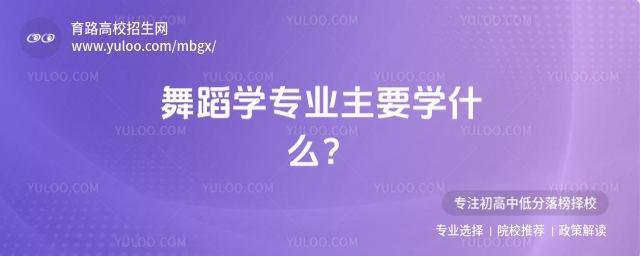 赸WI(y)ҪWʲô