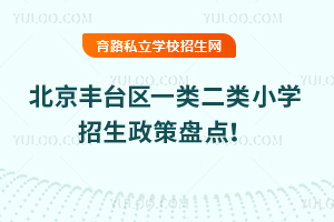 S_(ti)^(q)һСW(xu)߱Pc(din)2025S_(ti)^(q)СУָ