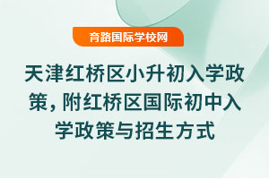 2025t^(q)СW(xu)t^(q)(gu)HW(xu)cʽ