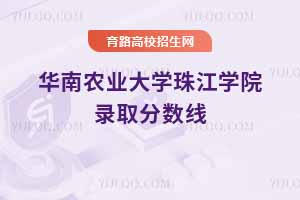 2025߿Ar(nng)I(y)W(xu)齭W(xu)Ժȡ?jn)?sh)A(y)y(c)2024ꔵ(sh)(j)ڞ 2025 ߿(zhn)r(sh)SLP(gun)Ar(nng)I(y)W(xu)齭W(xu)ԺȡrmȻ 2025 ľwȡ?jn)?sh)δ