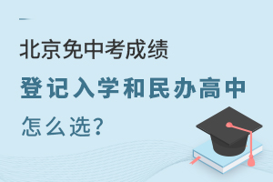 2025걱пɿӛW(xu)kôxЩ^(q)ԵӛW(xu)