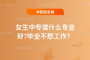 ŮЌxʲôI(y)?I(y)