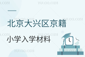 2025걱d^(q)СW(xu)W(xu)ϱPca(chn)Ϟ
