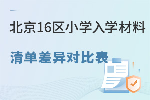 202516^(q)СW(xu)W(xu)β(du)ȱ