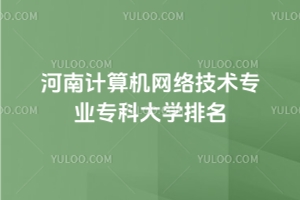 Ӌ(j)C(j)W(wng)j(lu)g(sh)I(y)ƴW(xu)